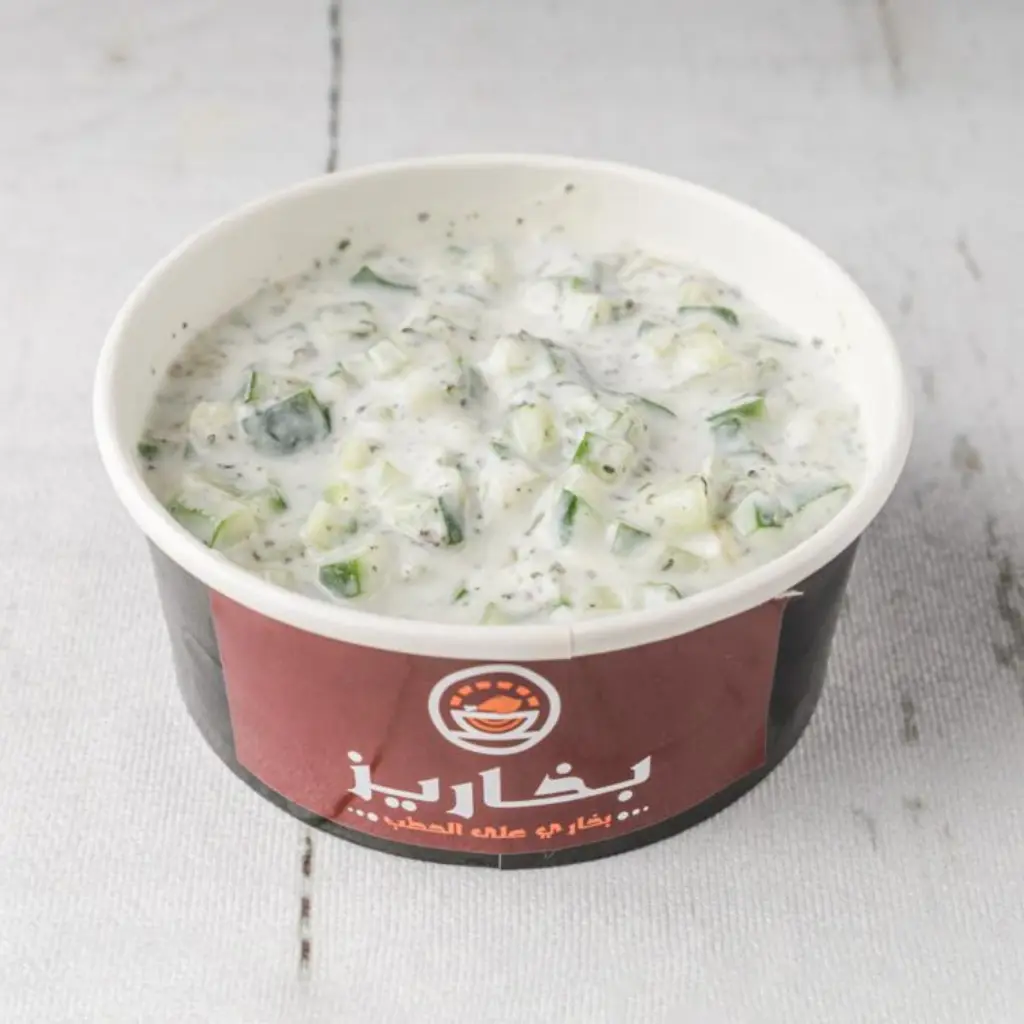 سلطة خيار باللبن